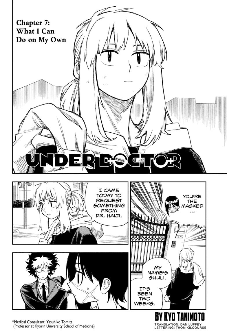 Under Doctor Chapter 7 page 2 - Chapter 7: What I Can Do on My Own