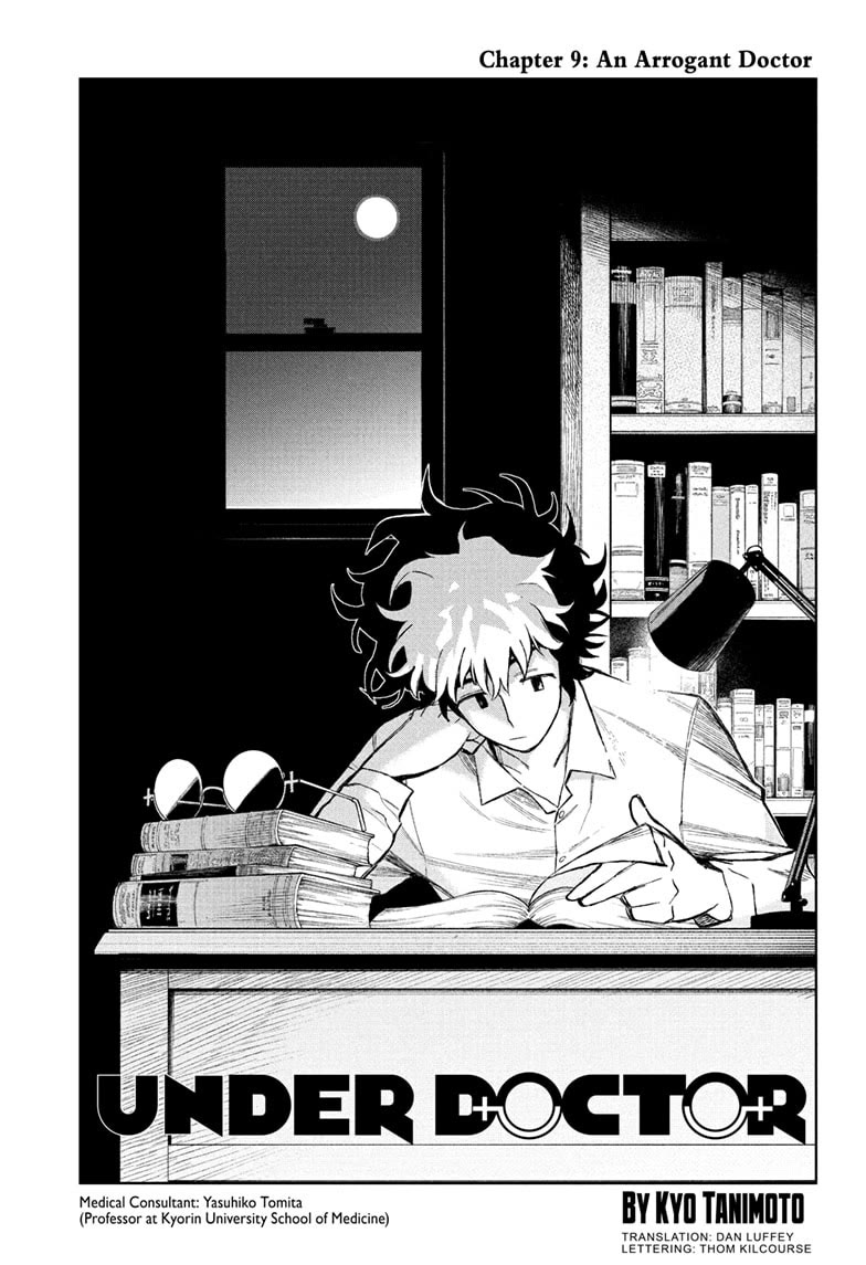 Under Doctor Chapter 9: An Arrogant Doctor thumbnail
