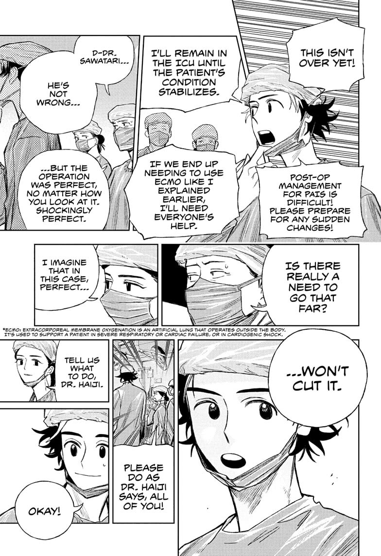 Under Doctor Chapter 9 page 17 - Chapter 9: An Arrogant Doctor