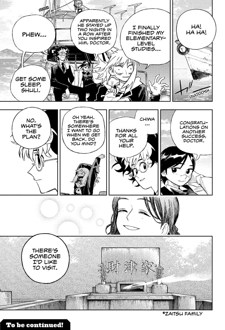 Under Doctor Chapter 9 page 19 - Chapter 9: An Arrogant Doctor