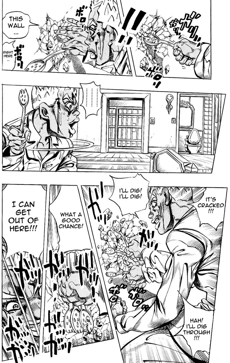 Under Execution Under Jailbreak Chapter 1 page 15 - Chapter 1: Under Execution, Under Jailbreak