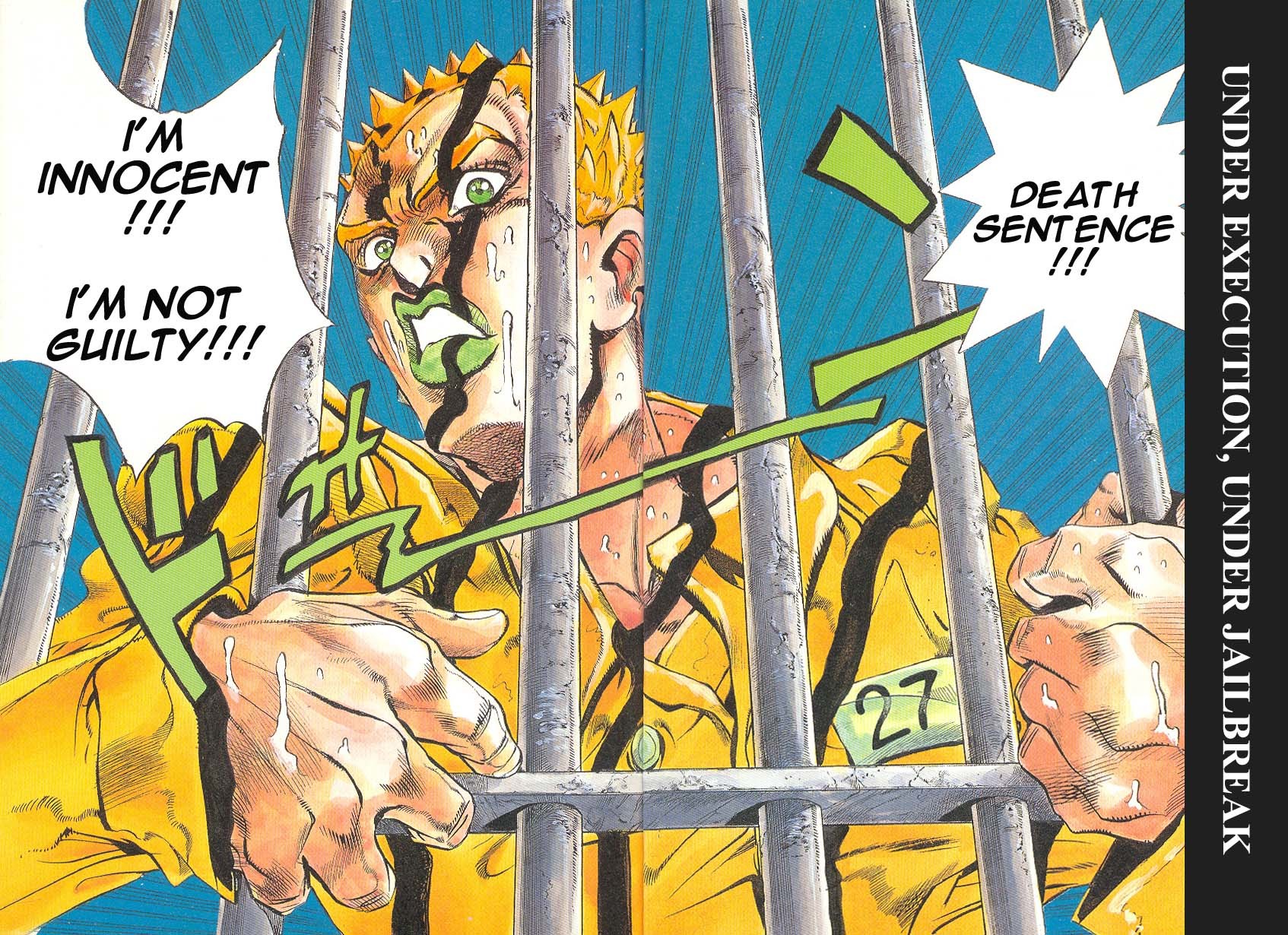 Under Execution Under Jailbreak Chapter 1 page 2 - Chapter 1: Under Execution, Under Jailbreak