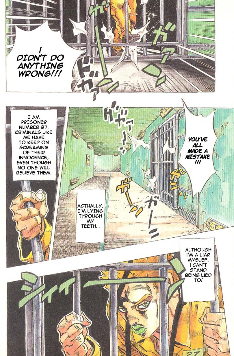 Under Execution Under Jailbreak Chapter 1 page 3 - Chapter 1: Under Execution, Under Jailbreak