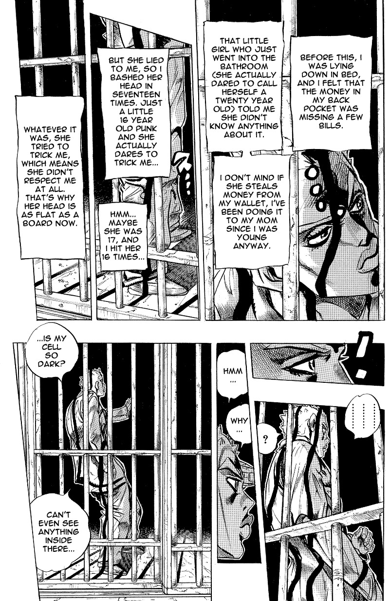 Under Execution Under Jailbreak Chapter 1 page 4 - Chapter 1: Under Execution, Under Jailbreak
