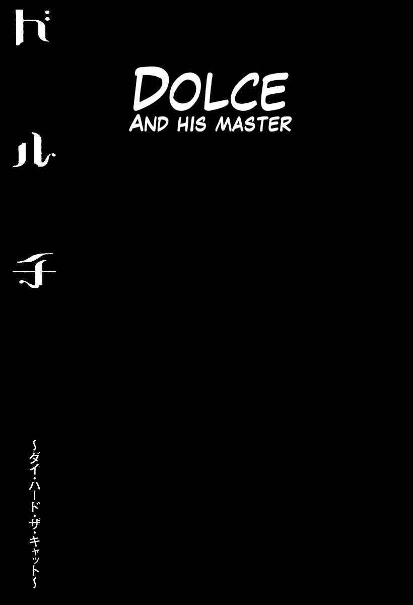 Under Execution Under Jailbreak Chapter 2 page 1 - Chapter 2: Dolce, and His Master (1)
