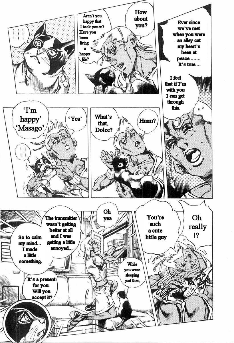 Under Execution Under Jailbreak Chapter 2 page 12 - Chapter 2: Dolce, and His Master (1)