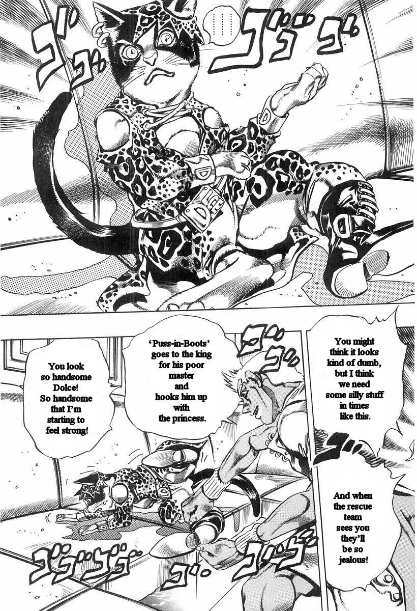 Under Execution Under Jailbreak Chapter 2 page 14 - Chapter 2: Dolce, and His Master (1)