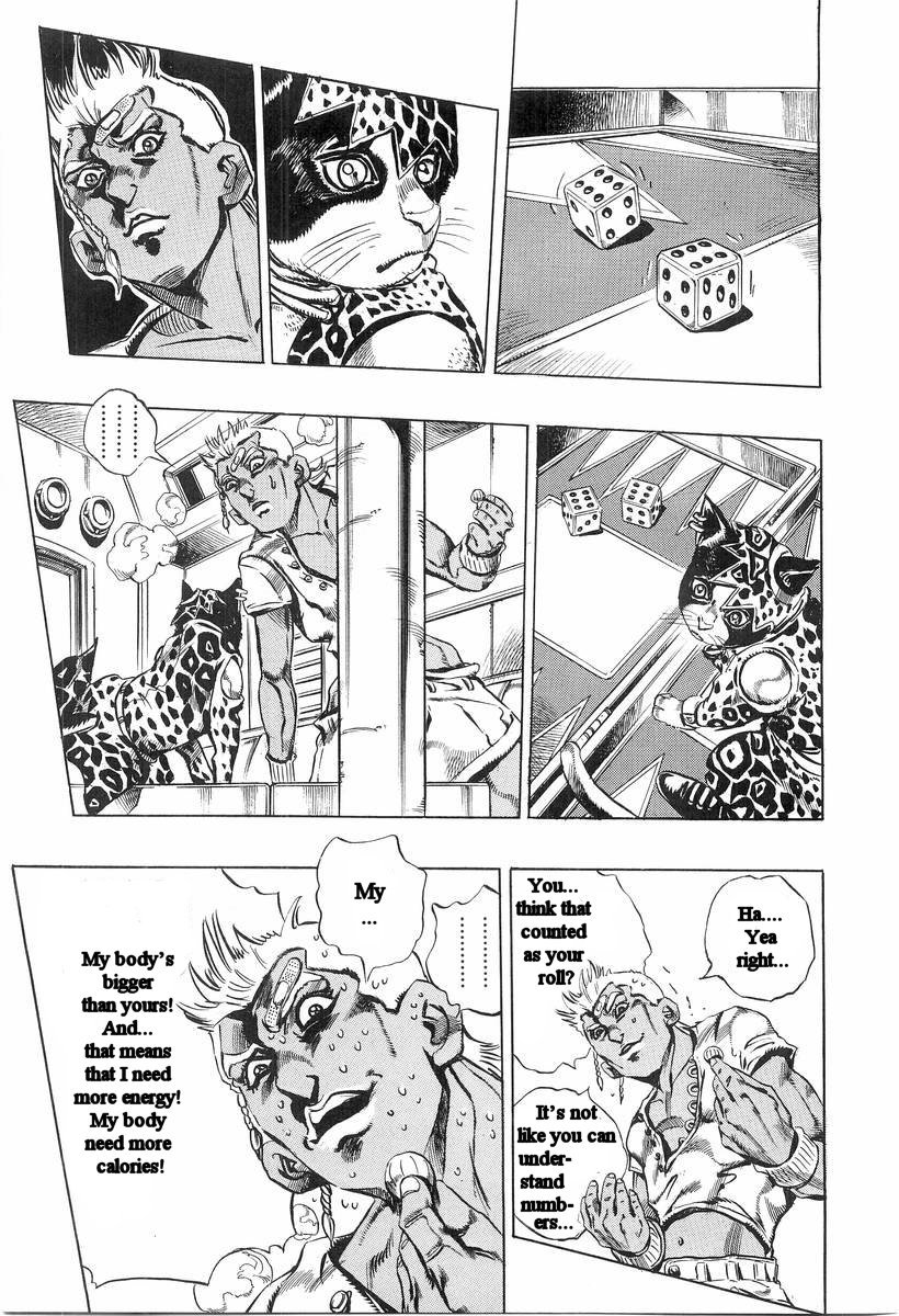Under Execution Under Jailbreak Chapter 2 page 20 - Chapter 2: Dolce, and His Master (1)