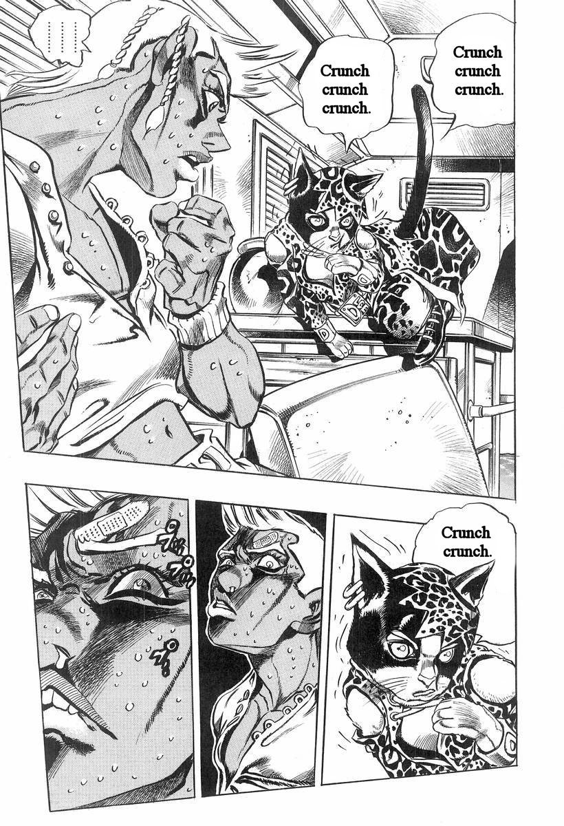 Under Execution Under Jailbreak Chapter 2 page 23 - Chapter 2: Dolce, and His Master (1)