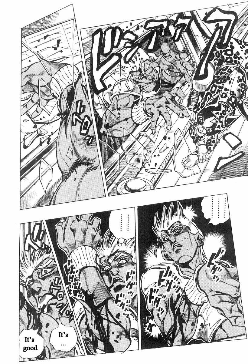 Under Execution Under Jailbreak Chapter 2 page 25 - Chapter 2: Dolce, and His Master (1)