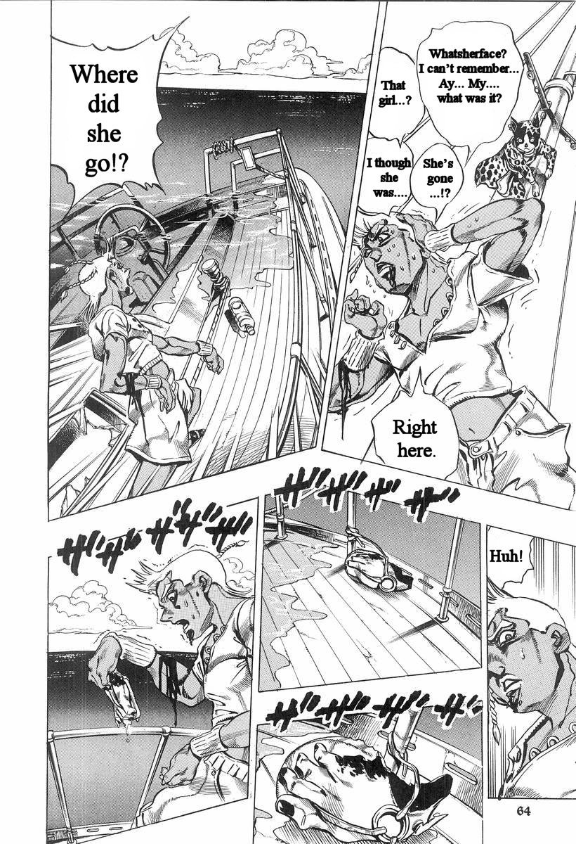 Under Execution Under Jailbreak Chapter 2 page 27 - Chapter 2: Dolce, and His Master (1)