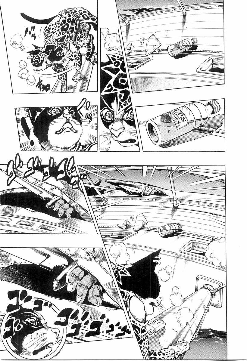 Under Execution Under Jailbreak Chapter 3 page 10 - Chapter 3: Dolce, and His Master (2)