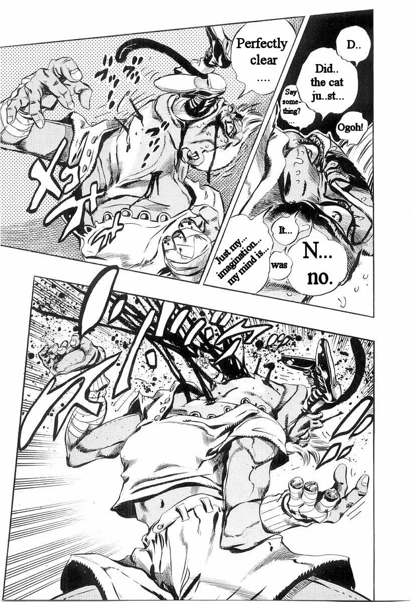 Under Execution Under Jailbreak Chapter 3 page 18 - Chapter 3: Dolce, and His Master (2)