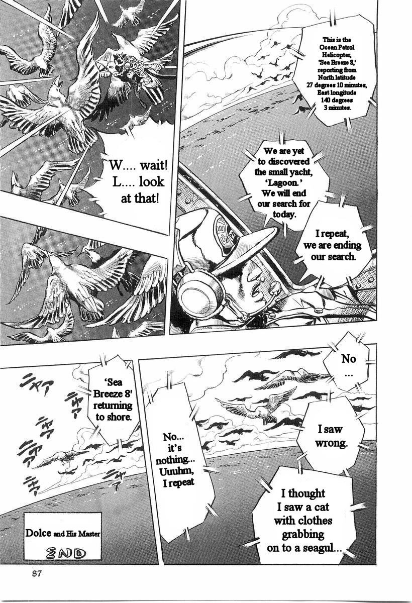 Under Execution Under Jailbreak Chapter 3 page 20 - Chapter 3: Dolce, and His Master (2)