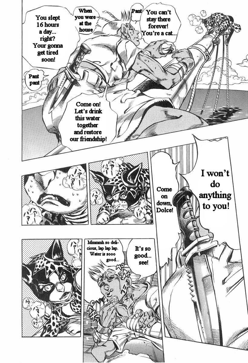Under Execution Under Jailbreak Chapter 3 page 3 - Chapter 3: Dolce, and His Master (2)