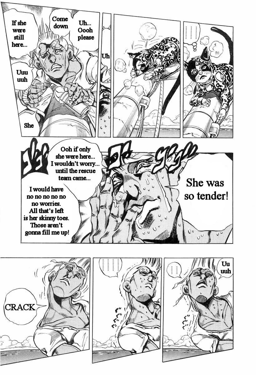 Under Execution Under Jailbreak Chapter 3 page 4 - Chapter 3: Dolce, and His Master (2)