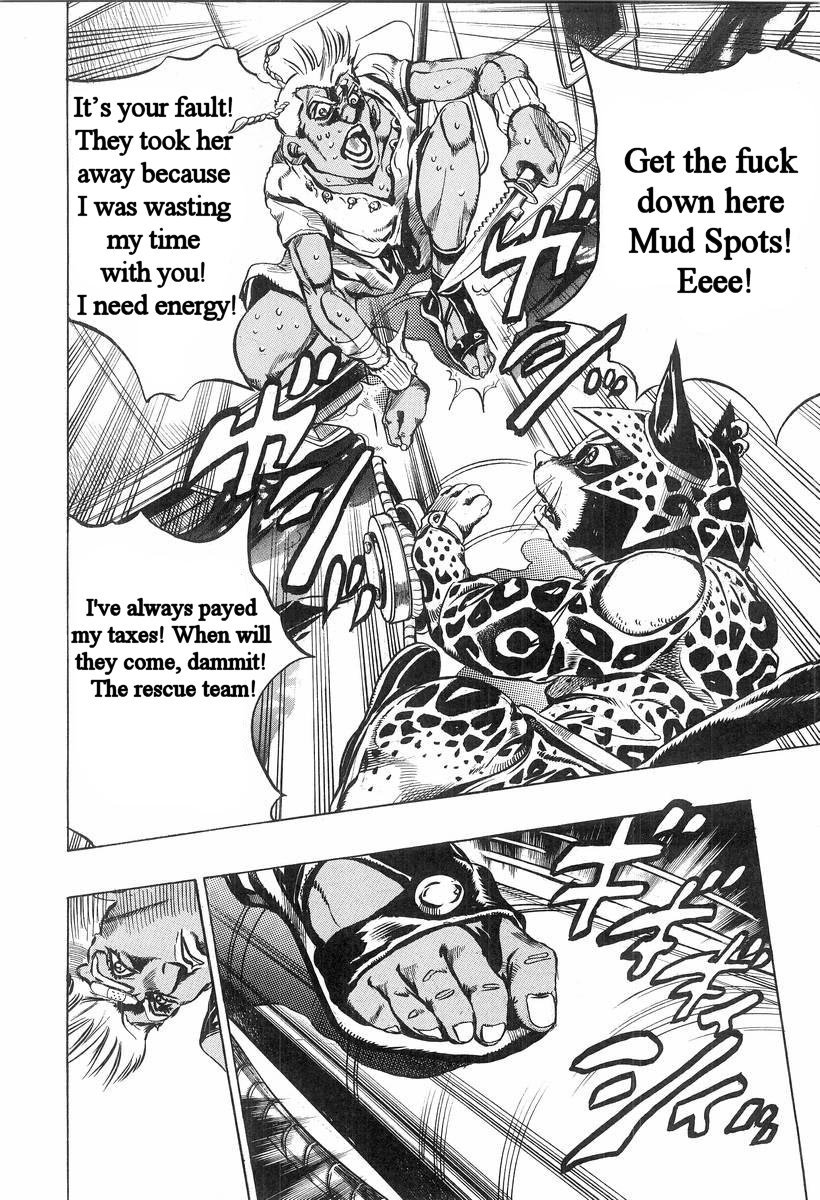 Under Execution Under Jailbreak Chapter 3 page 5 - Chapter 3: Dolce, and His Master (2)