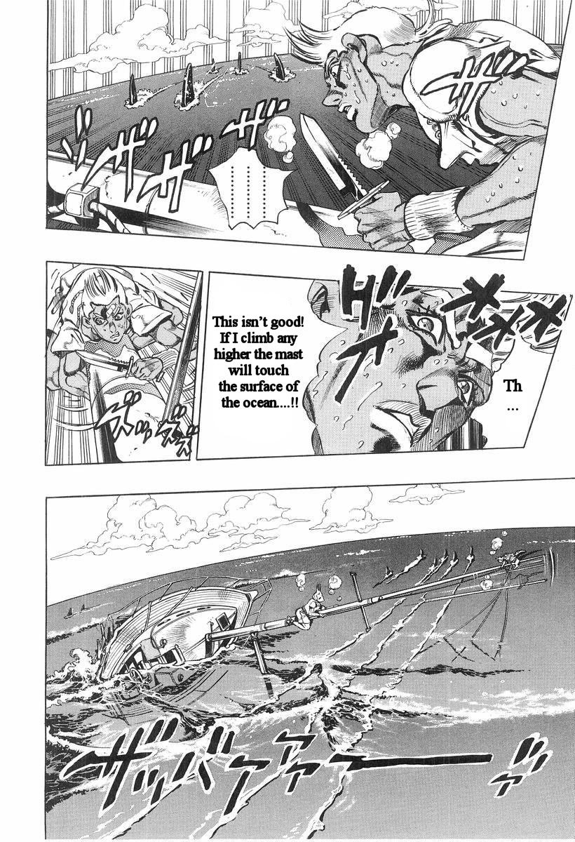 Under Execution Under Jailbreak Chapter 3 page 7 - Chapter 3: Dolce, and His Master (2)