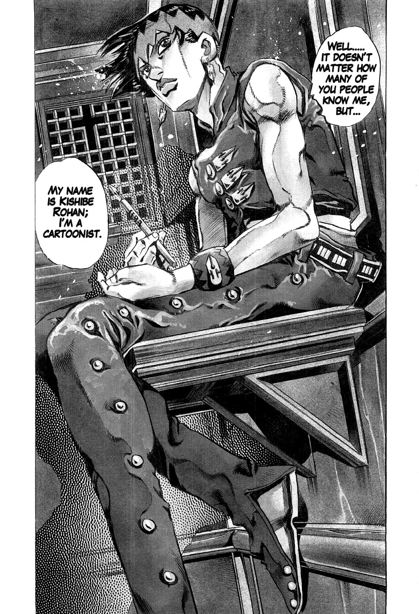Under Execution Under Jailbreak Chapter 4 page 1 - Chapter 4: Thus Spoke Kishibe Rohan. Episode 16: At a Confessional