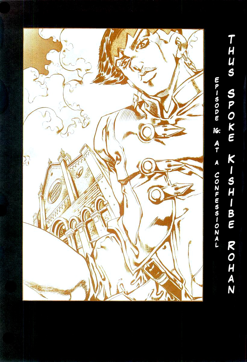 Under Execution Under Jailbreak Chapter 4 page 2 - Chapter 4: Thus Spoke Kishibe Rohan. Episode 16: At a Confessional