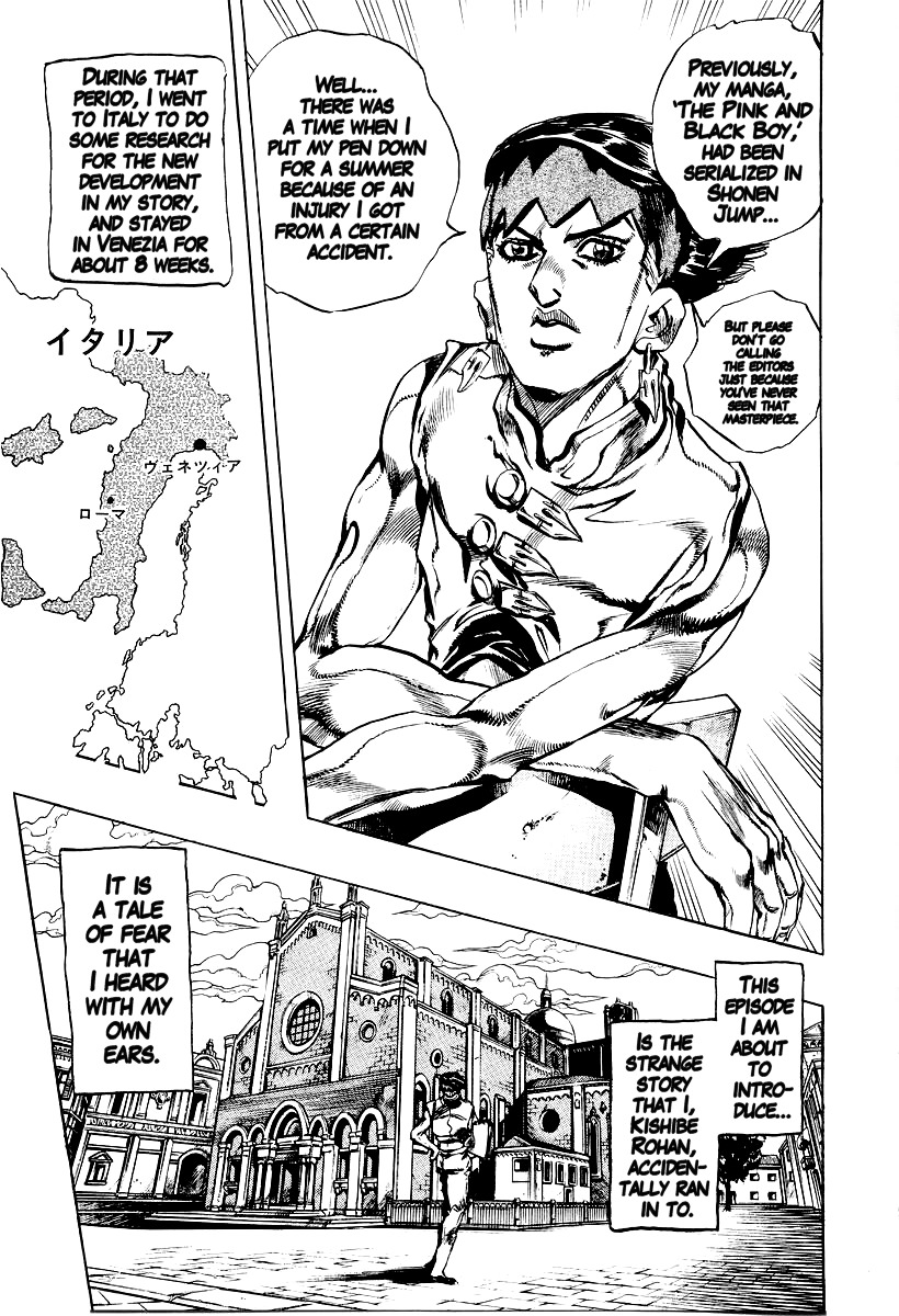 Under Execution Under Jailbreak Chapter 4 page 3 - Chapter 4: Thus Spoke Kishibe Rohan. Episode 16: At a Confessional