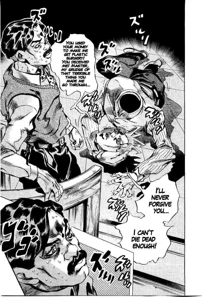 Under Execution Under Jailbreak Chapter 4 page 45 - Chapter 4: Thus Spoke Kishibe Rohan. Episode 16: At a Confessional