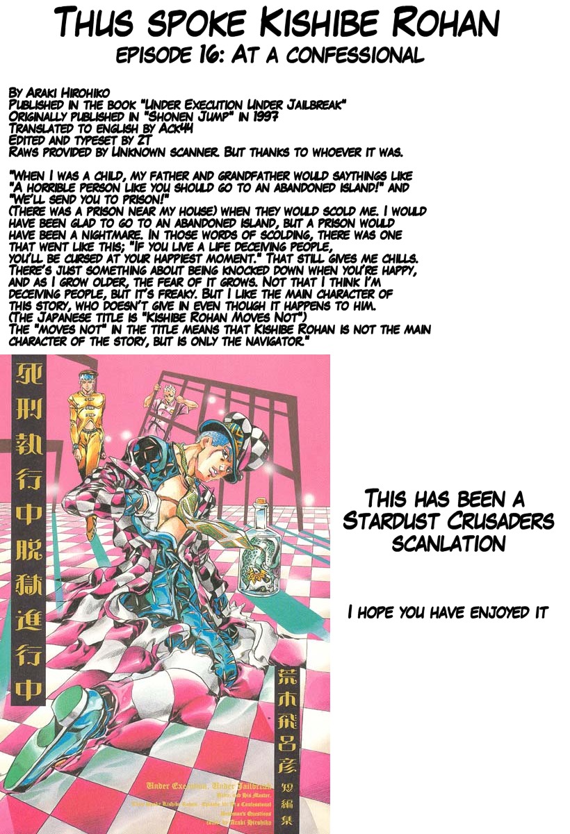 Under Execution Under Jailbreak Chapter 4 page 49 - Chapter 4: Thus Spoke Kishibe Rohan. Episode 16: At a Confessional