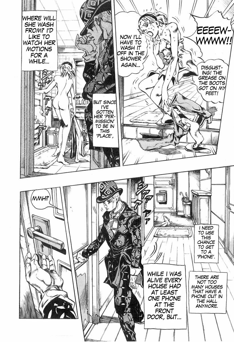 Under Execution Under Jailbreak Chapter 5 page 12 - Chapter 5: Deadman's Questions (1)