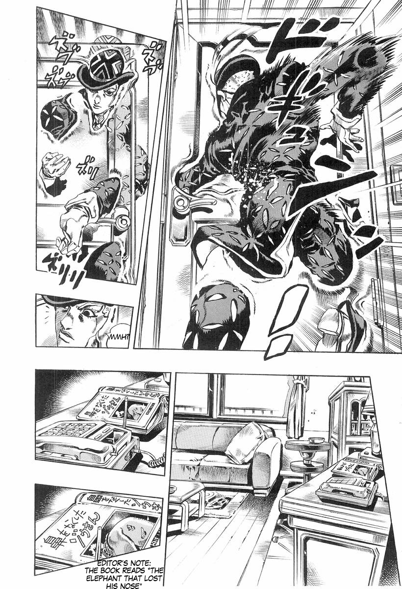 Under Execution Under Jailbreak Chapter 5 page 14 - Chapter 5: Deadman's Questions (1)