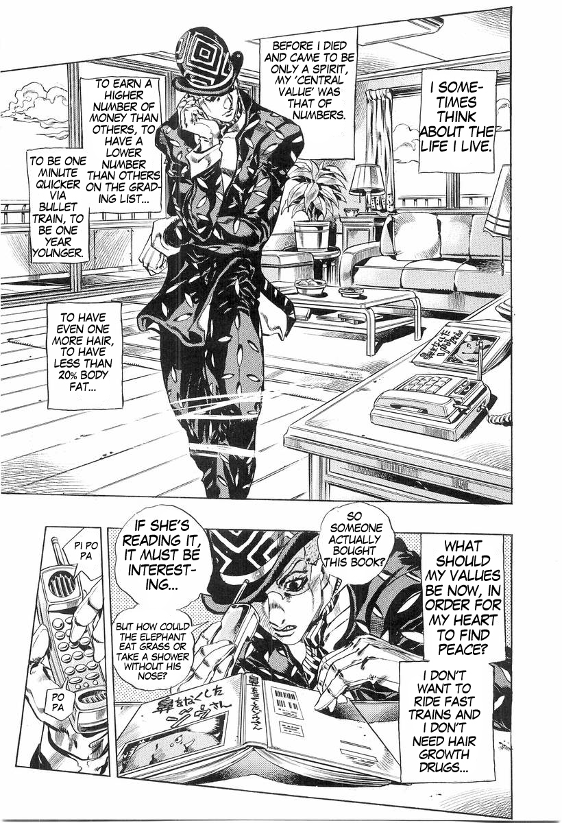 Under Execution Under Jailbreak Chapter 5 page 15 - Chapter 5: Deadman's Questions (1)