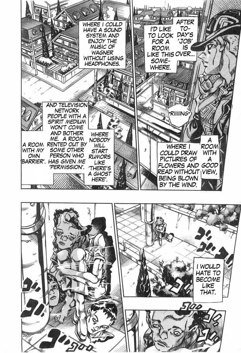 Under Execution Under Jailbreak Chapter 5 page 16 - Chapter 5: Deadman's Questions (1)