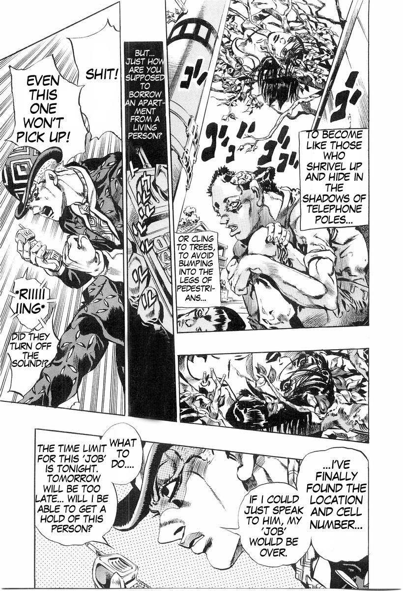 Under Execution Under Jailbreak Chapter 5 page 17 - Chapter 5: Deadman's Questions (1)