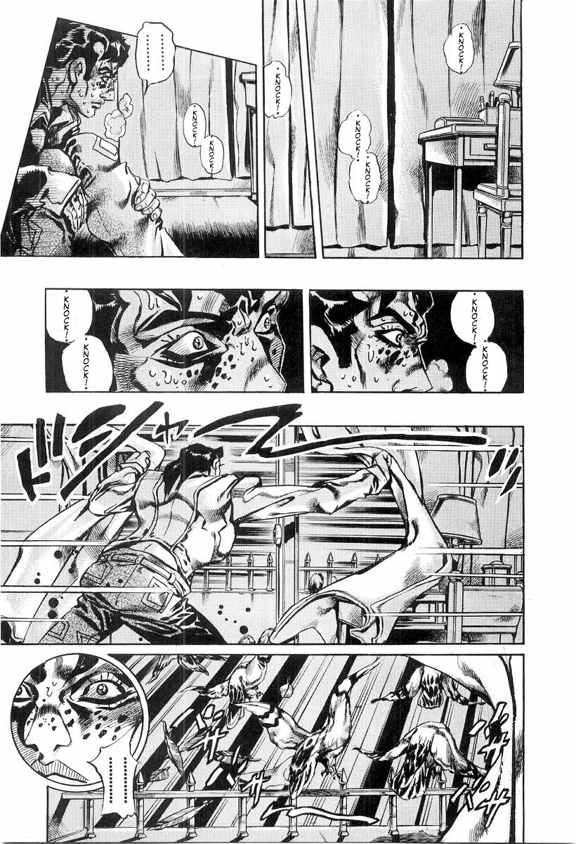 Under Execution Under Jailbreak Chapter 5 page 27 - Chapter 5: Deadman's Questions (1)