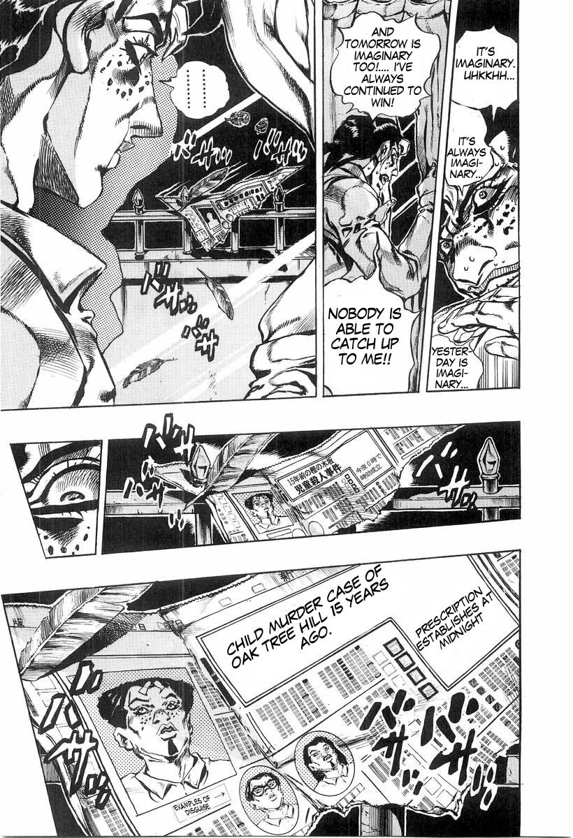 Under Execution Under Jailbreak Chapter 5 page 29 - Chapter 5: Deadman's Questions (1)