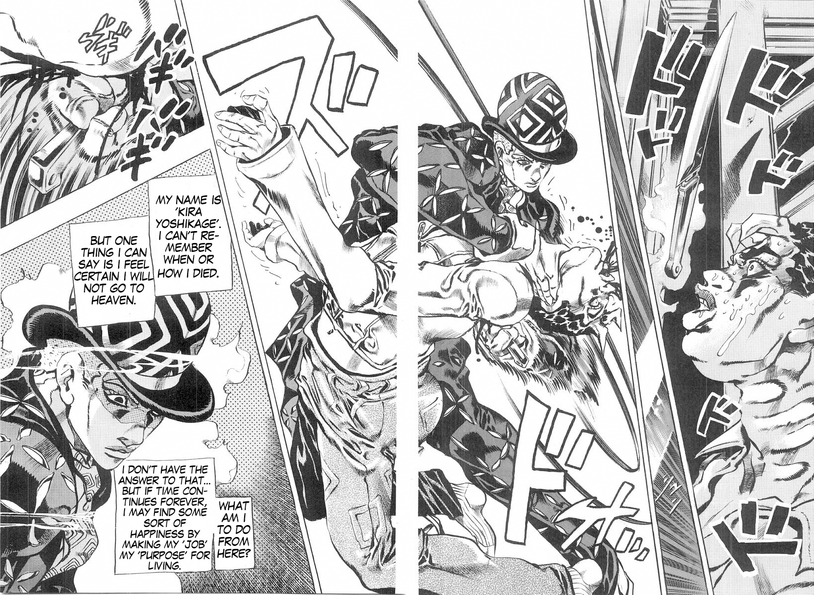 Under Execution Under Jailbreak Chapter 5 page 31 - Chapter 5: Deadman's Questions (1)