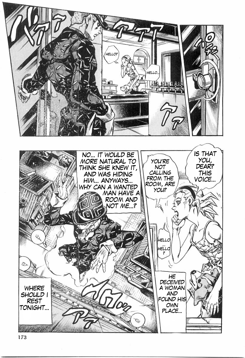 Under Execution Under Jailbreak Chapter 5 page 33 - Chapter 5: Deadman's Questions (1)