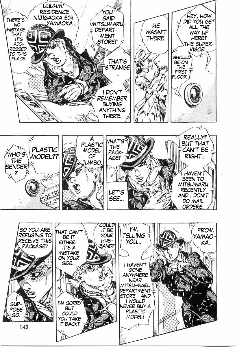Under Execution Under Jailbreak Chapter 5 page 7 - Chapter 5: Deadman's Questions (1)
