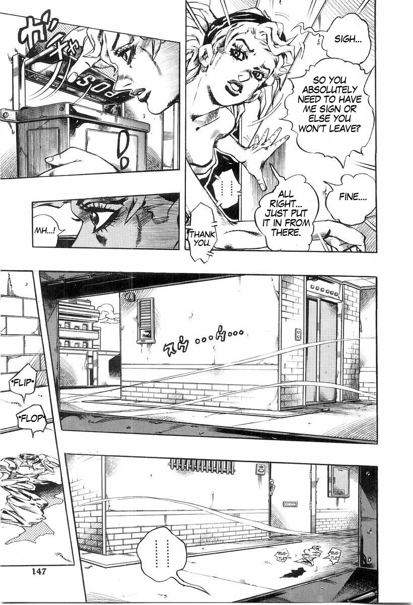 Under Execution Under Jailbreak Chapter 5 page 9 - Chapter 5: Deadman's Questions (1)