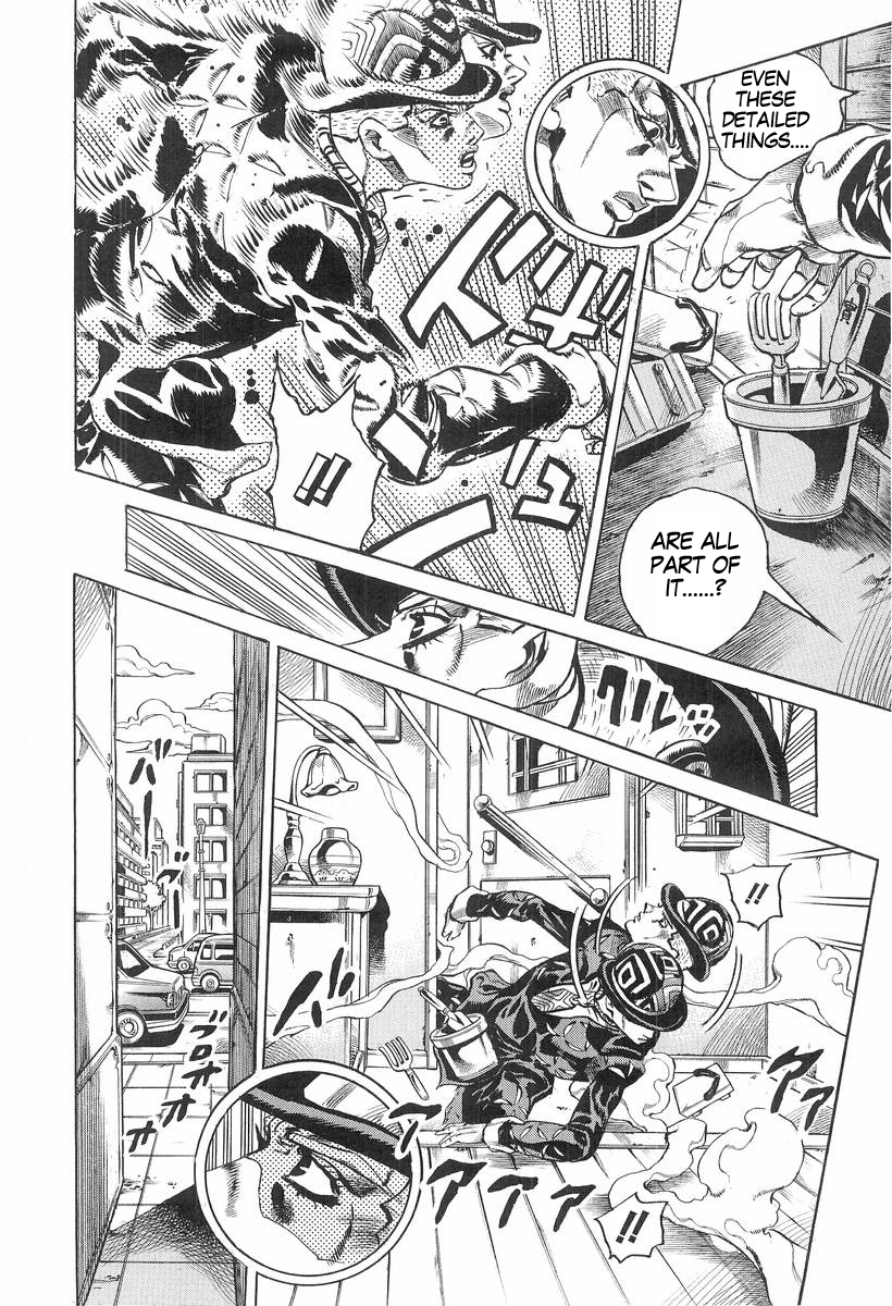 Under Execution Under Jailbreak Chapter 6 page 17 - Chapter 6: Deadman's Questions (2)
