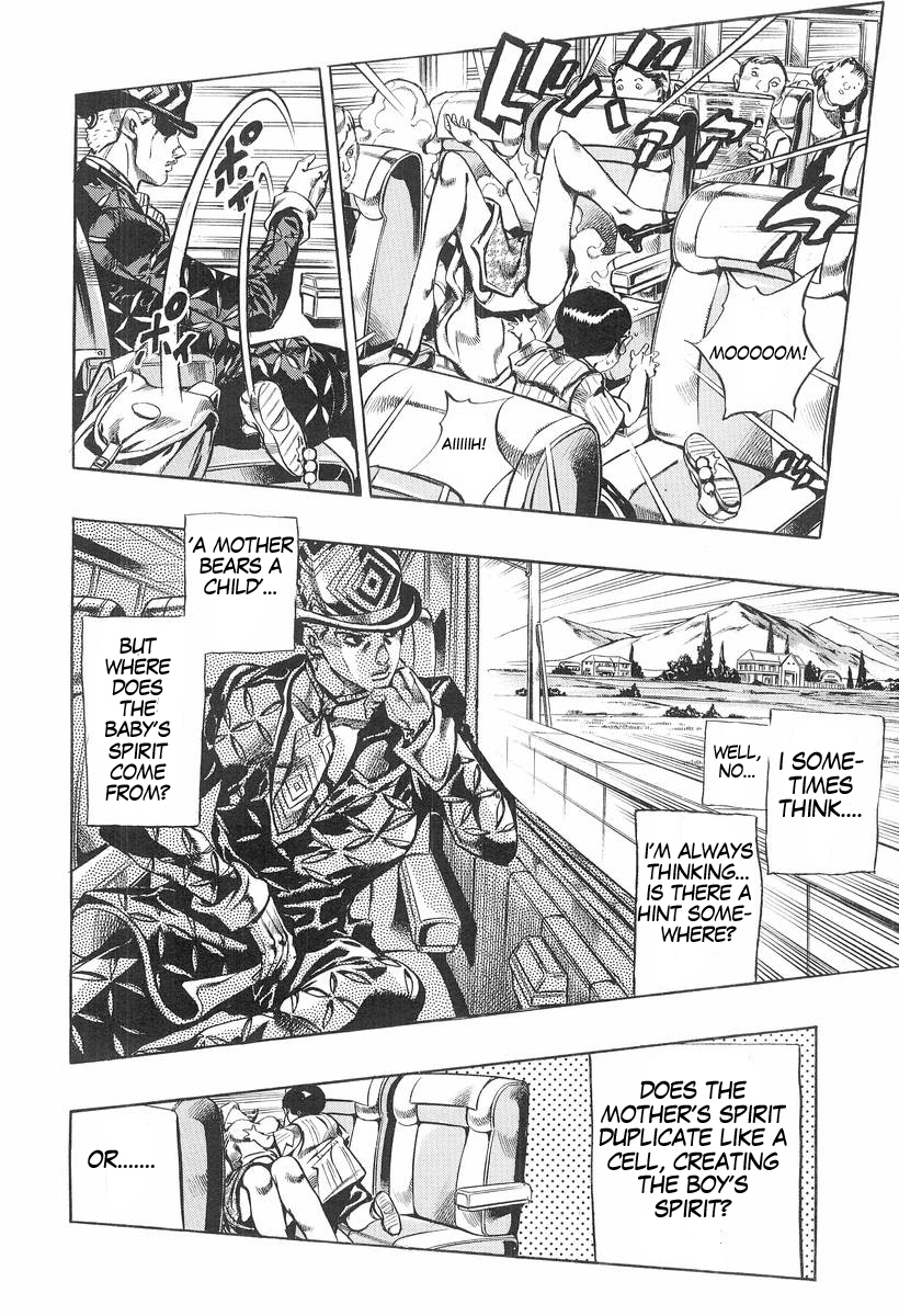Under Execution Under Jailbreak Chapter 6 page 8 - Chapter 6: Deadman's Questions (2)