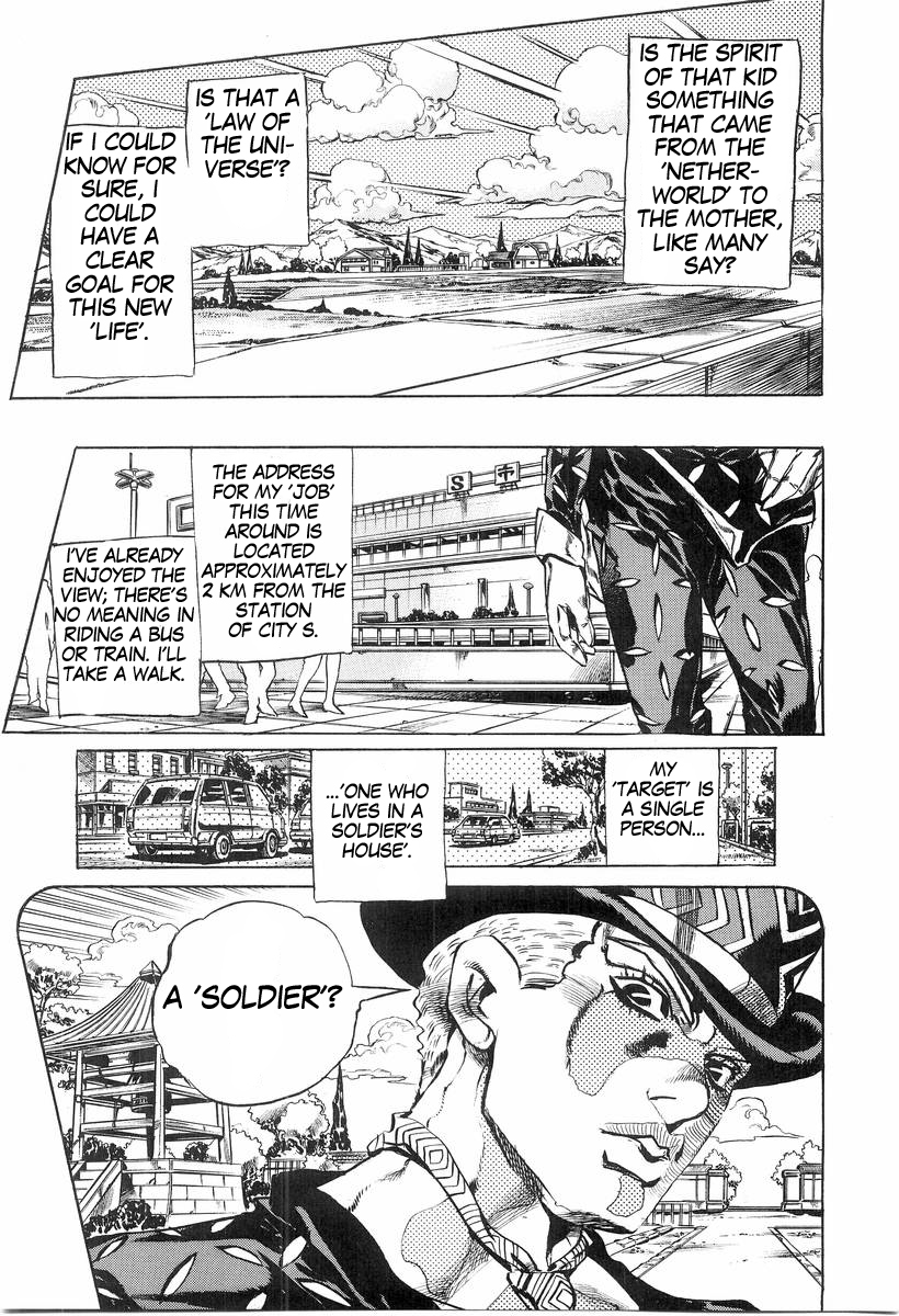Under Execution Under Jailbreak Chapter 6 page 9 - Chapter 6: Deadman's Questions (2)