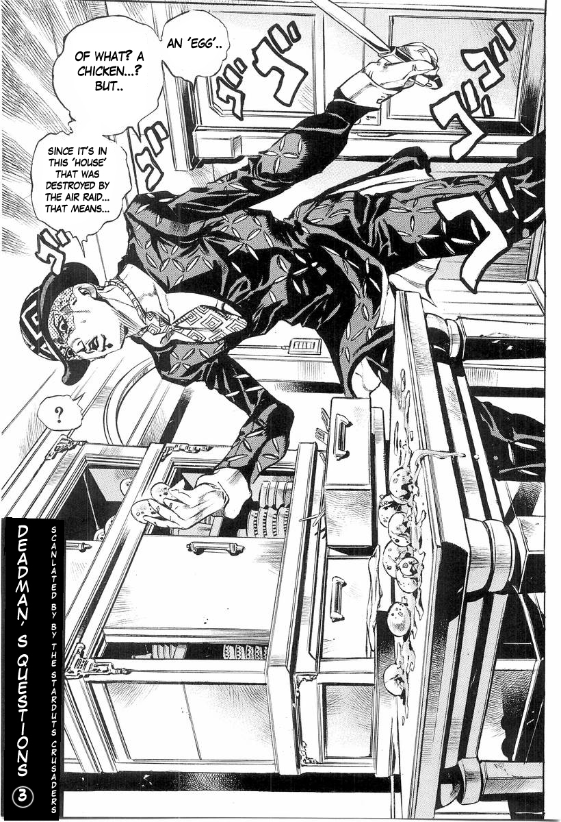 Under Execution Under Jailbreak Chapter 7 page 1 - Chapter 7: Deadman's Questions (3)