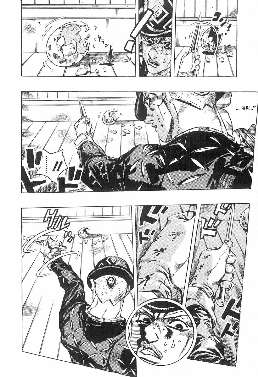 Under Execution Under Jailbreak Chapter 7 page 12 - Chapter 7: Deadman's Questions (3)