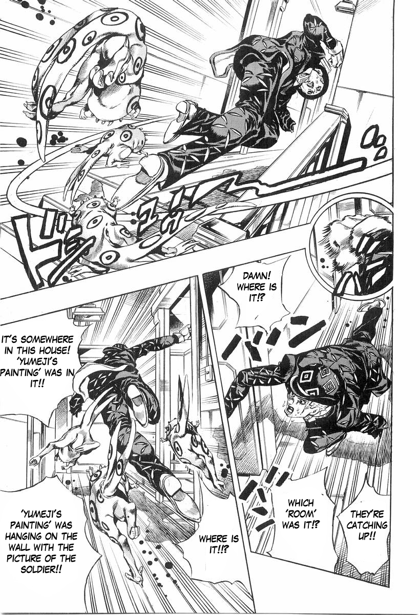 Under Execution Under Jailbreak Chapter 7 page 20 - Chapter 7: Deadman's Questions (3)