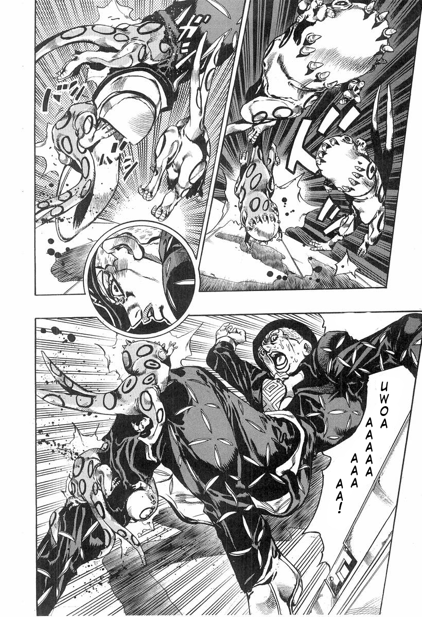 Under Execution Under Jailbreak Chapter 7 page 21 - Chapter 7: Deadman's Questions (3)