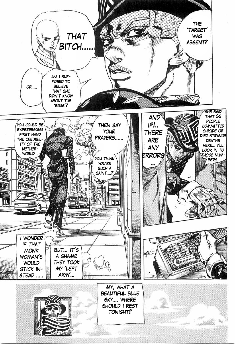Under Execution Under Jailbreak Chapter 7 page 25 - Chapter 7: Deadman's Questions (3)
