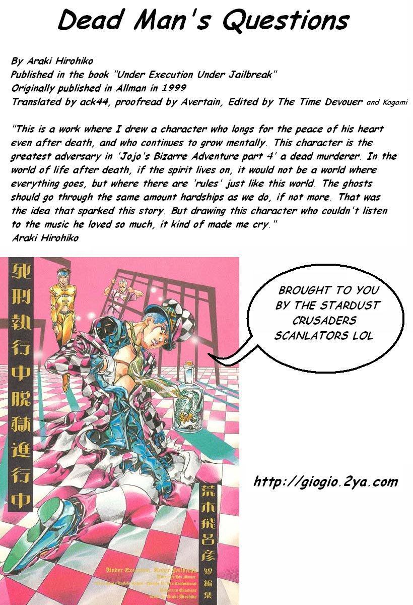 Under Execution Under Jailbreak Chapter 7 page 28 - Chapter 7: Deadman's Questions (3)