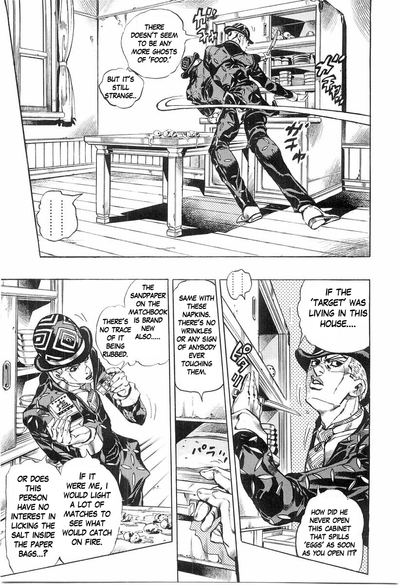 Under Execution Under Jailbreak Chapter 7 page 3 - Chapter 7: Deadman's Questions (3)