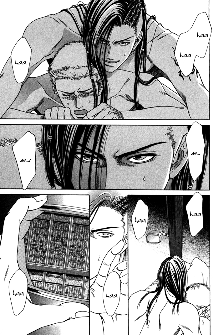 Under Grand Hotel - Kiss & Kill Chapter 1 page 13 - Chapter 1