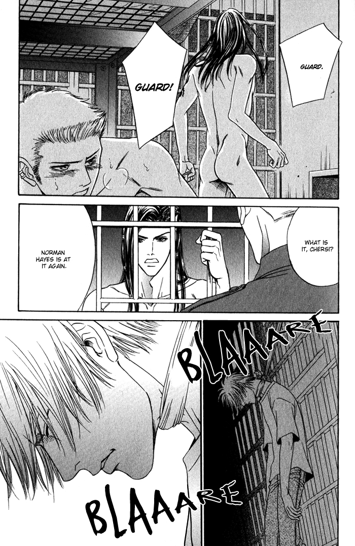 Under Grand Hotel - Kiss & Kill Chapter 1 page 15 - Chapter 1